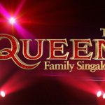 ABC’s ‘Queen Family Singalong’ airs tonight, featuring Queen singer Adam Lambert and many more stars